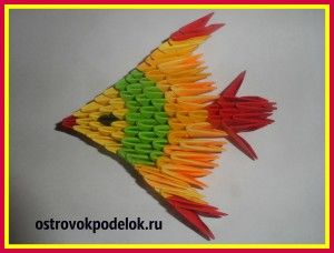 Рыбка модульное оригами