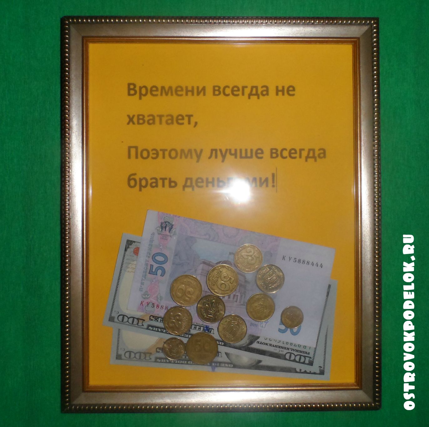 Недорогие подарки на день рождения: бюджетные варианты на все случаи жизни