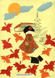 Конкурсная работа: "Японская осень в Молдове"